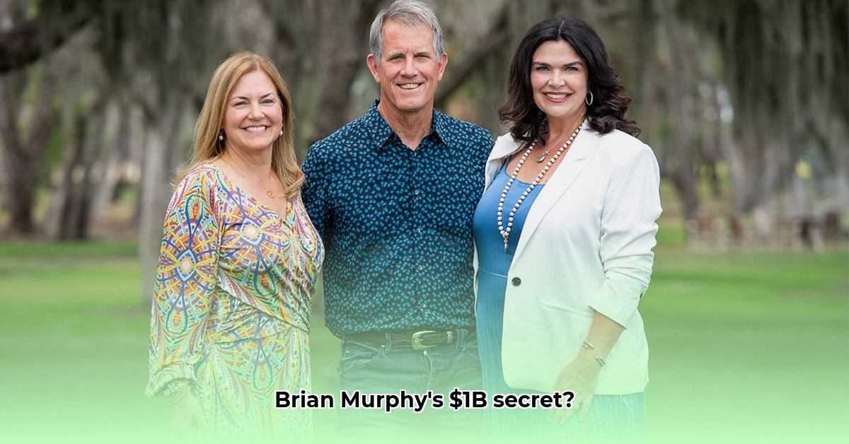 brian-murphy-reliaquest-net-worth
